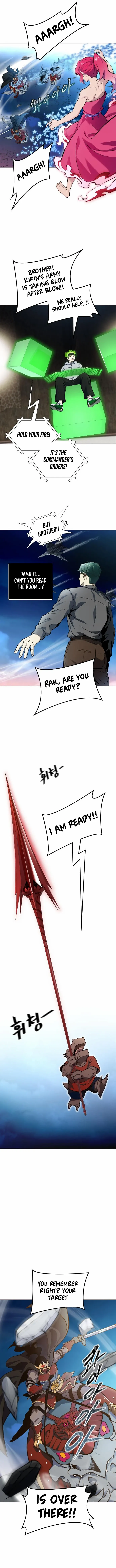 Tower of God Chapter 589 image 16